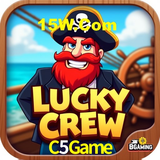 Interface do App C5Game